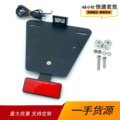 Applicable to BMW R9T 2014-2018 modified rear license plate frame license plate frame with light license plate frame short tail bracket (Nömrə qabı)