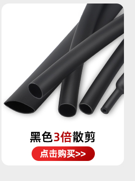 ??管超?接_11.jpg