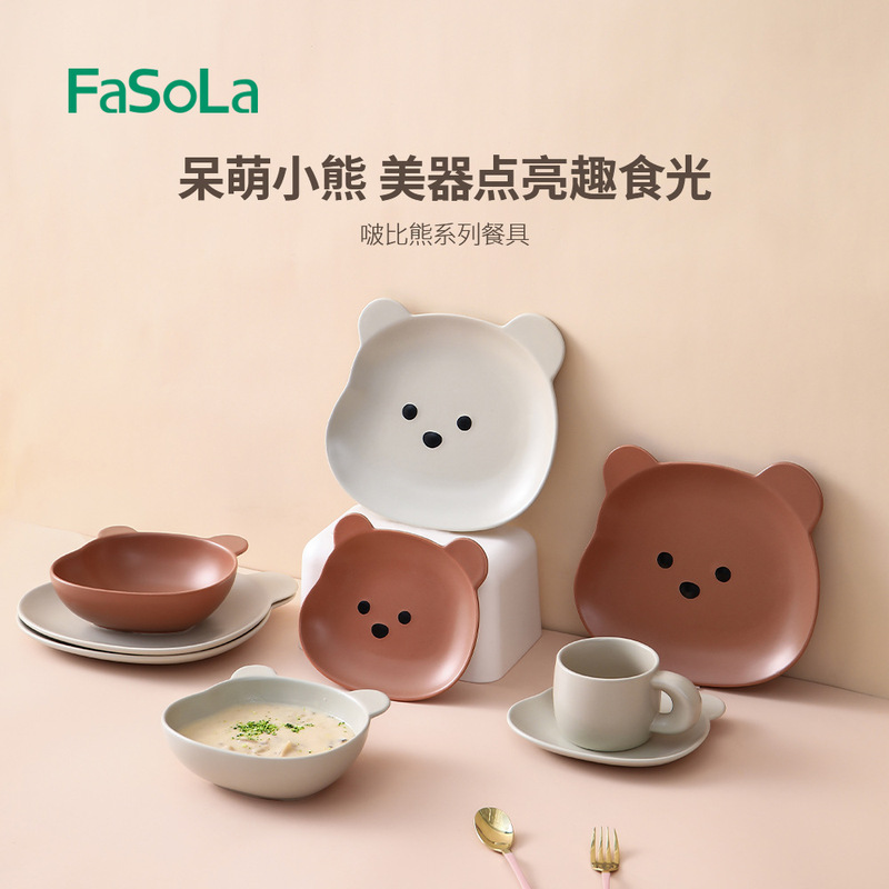 FaSoLa bear ceramic bowl plate suit cute household salad breakfast plate tableware rice bowl cartoon dish