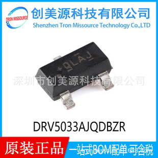 Original Genuine Drv5033Ajqdbzr Ti Texas Instruments Silk Screen Qlaj Packaged Sot233 Chip