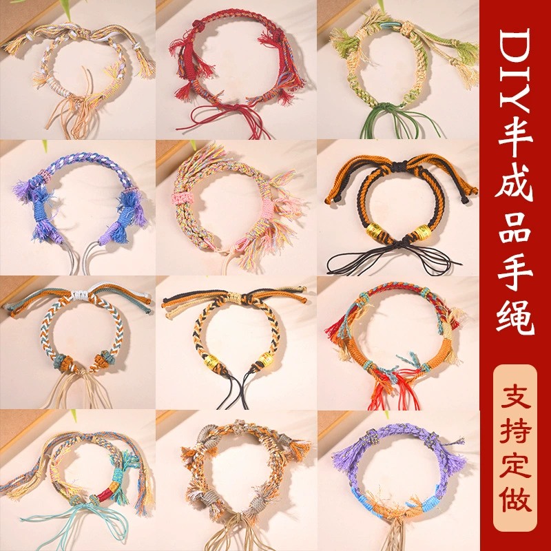 Полуфабрикаты из ручного плетения, украшения из веревки, бисерные украшения ручной работы, кристаллы, пчелиный воск, браслеты из веревки Дзи, оптом.