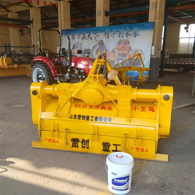 子弹头拌灰机  合金刀头 加厚钢板  加强后桥拌合机  风化石破碎