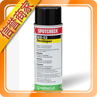 美国磁通 SKD-S2显像剂 无损检测探伤剂 代三维抄数扫描显像剂