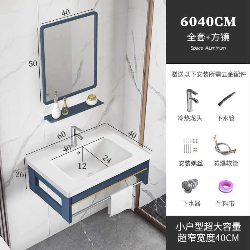 Balcón lavabo montado en la pared pequeño apartamento baño casa lavabo gabinete combinación de cerámica lavabo integrado