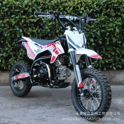 Ck 2.5kg Wheeled Off-Road Motosikletlər