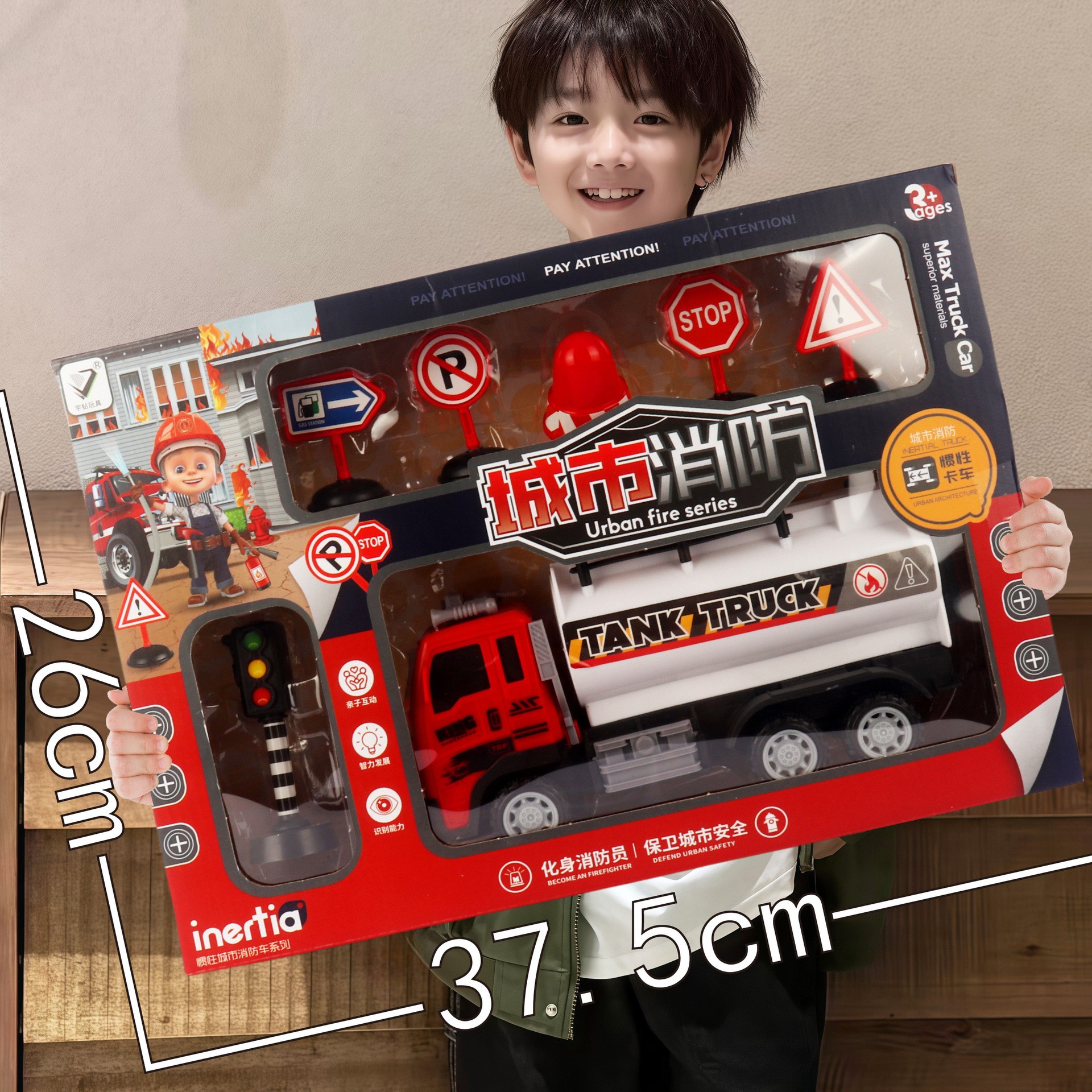 Juegos de videojuegos para niños puntos de intercambio de regalos agencia de regalos de renovación para niños y niñas estandos de juguetes cajas de regalo al por mayor image 17