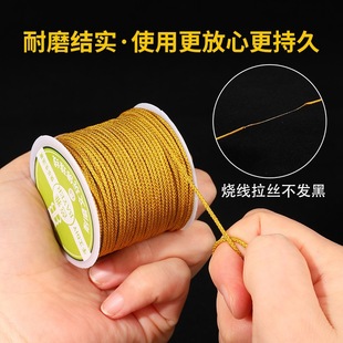 �o���������K�����ִ����þ����澎�����ֹ�diy���K���龀��
