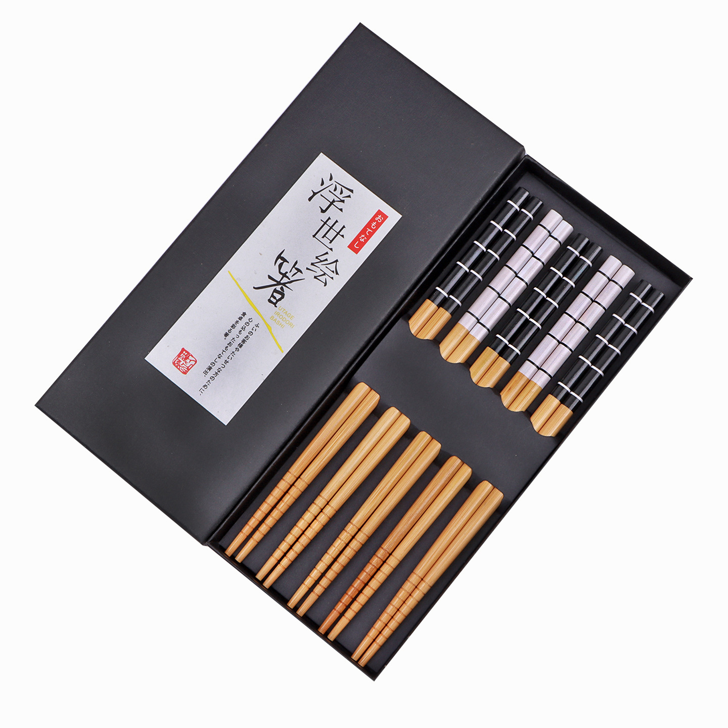 Black and white striped bamboo chopsticks