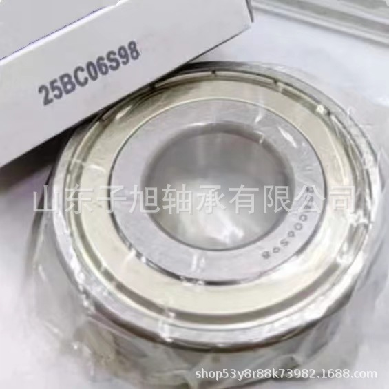 25BC06S98非标深沟球轴承25X62X15型号较多 厂家批发零售