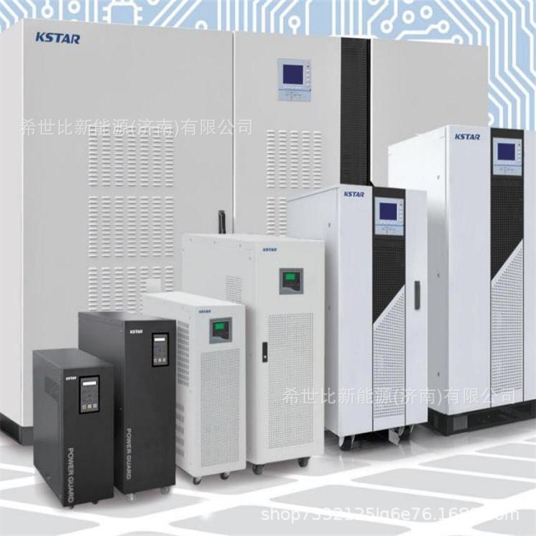 科士达UPS电源EP200三进三出在线式200KVA/180KW大型机房数据