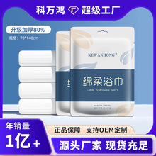 ӺһԡëгƵꪚbyɝl