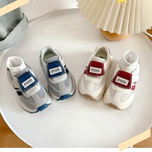 儿童休闲鞋男童运动鞋新款2025女童阿甘鞋春秋软底宝宝防滑夏季透