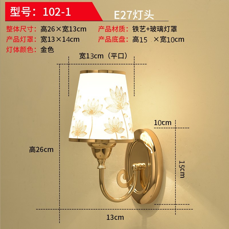 lámpara de pared dormitorio simple moderna lámpara de cabezal de cama creativa sala de estar lámpara de pasillo hotel residencial ingeniería led lámparas de pared