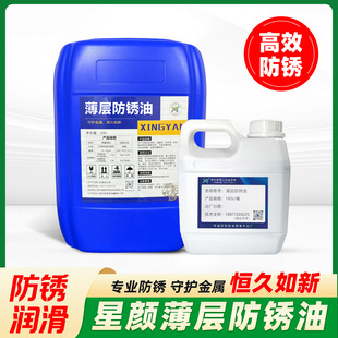 ���ٱ��ӷ��P�͓]�l��ģ����𹤾߷��P�����}�F���a�S�ҿ�ɇ���