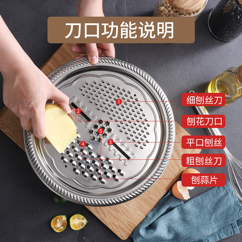 304 Stainless Steel Vegetable Chopper Potato Shredder Bowl Chopping Tool Home Drain Basket Gift Set Kitchen Three-Piece Set