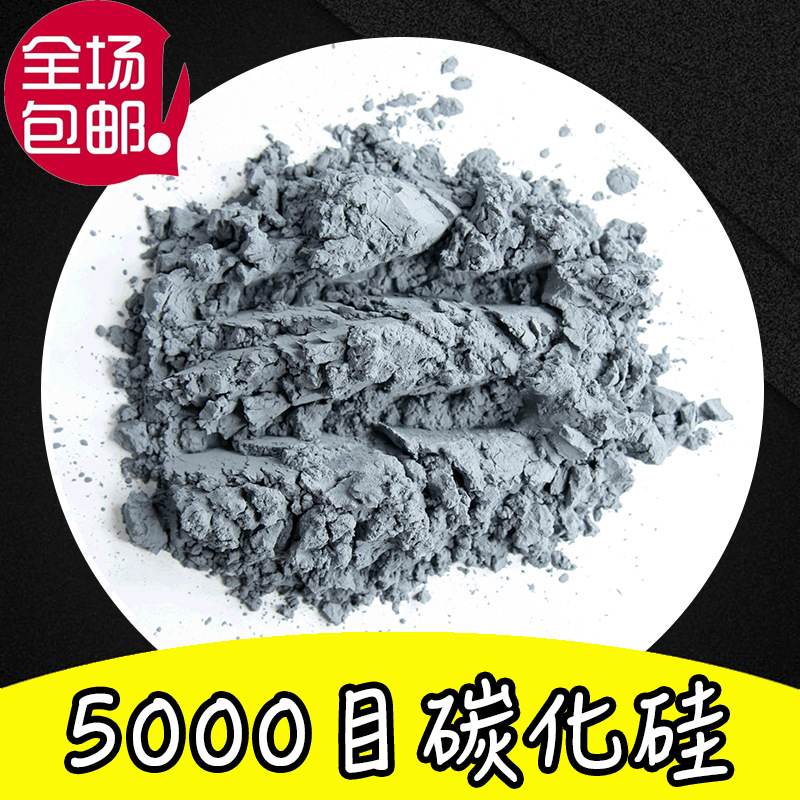 批发超细高纯高强度3D打印用球形碳化硅微粉 黑色绿色sic碳化硅微