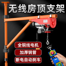 ΢��늄Ӻ��J220v����֧�ܵ��C���������CС�����ؙC����֧��