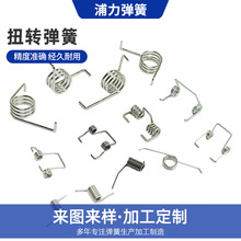 Ť�����ɲ��P�Ť�D�����i���������Ͱ�L������pŤ�ɏ��ɏS��