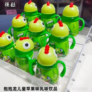 ��Ʒ�����������O��ζܛ����W�t�ɐ��̓�ͯ�Lζ��ϰ��ֶY����]