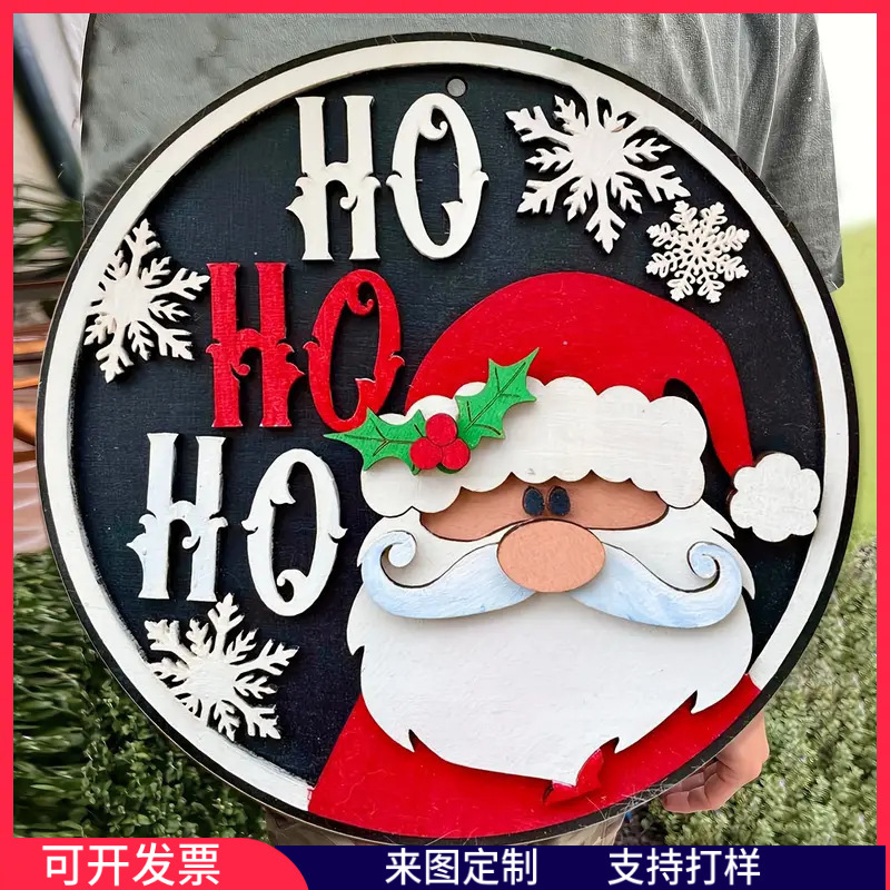 Cross-Border Popular Retro Santa Claus and Reindeer Wooden Tray - Suitable for Holding Christmas Cookies and Milk