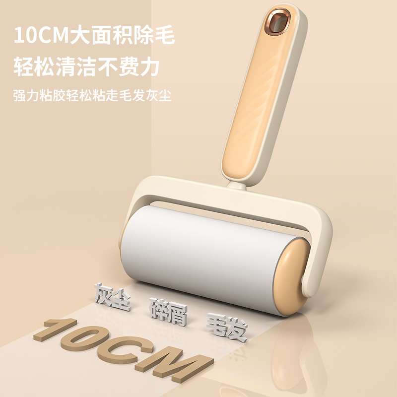Dispositivo de pelo pegajoso Papel de polvo pegajoso rasgable Tubo de rodillo de pelo pegajoso de 10cm, cepillo de pelo, herramienta de eliminación de pelo de ropa, adhesivo fuerte, desgarro oblicuo