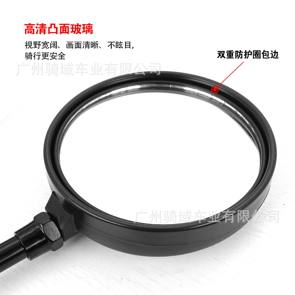 Round retro wide-angle rearview mirror for electric vehicles and motorcycles, modified long-rod reflector rearview mirror