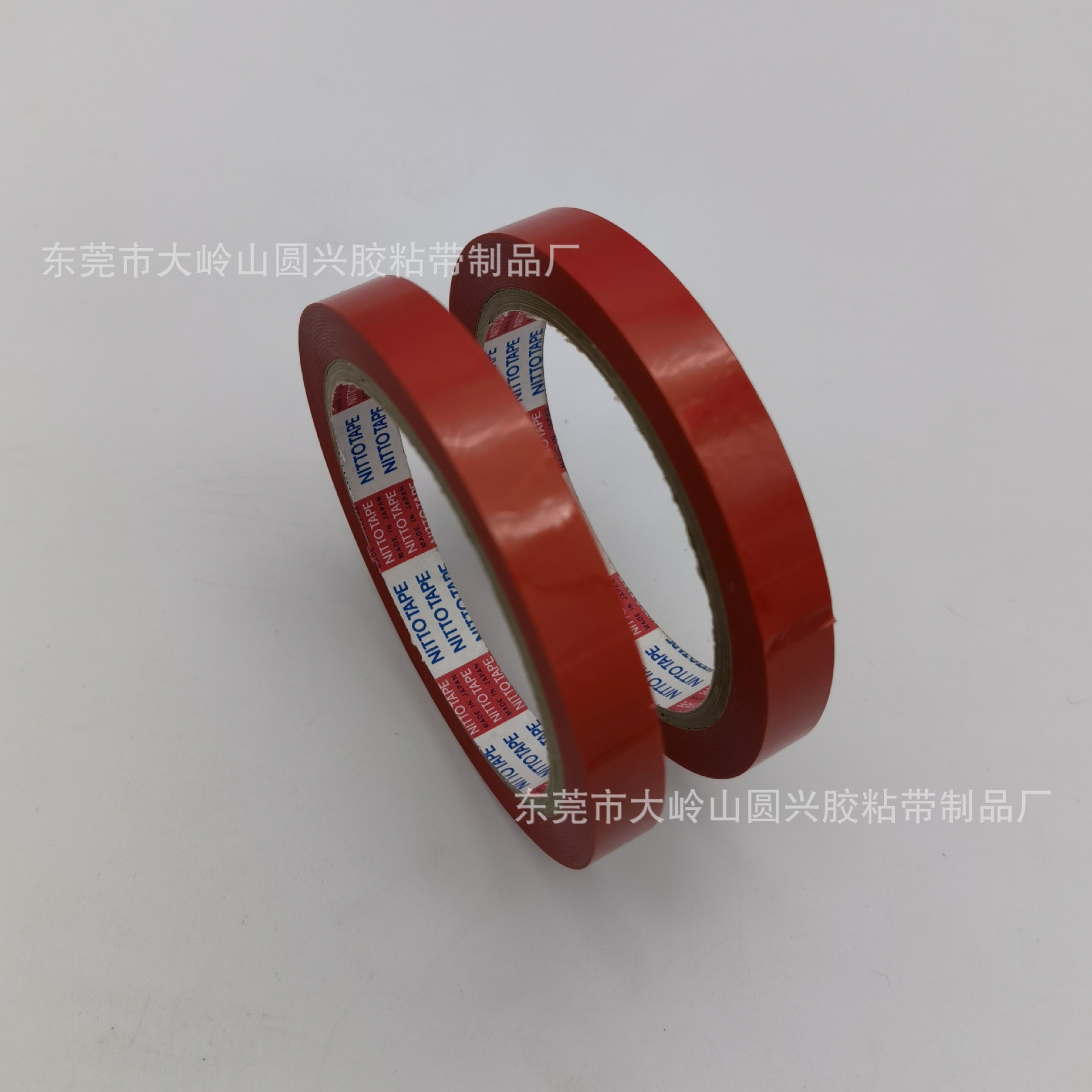 NITTO日东31C-75绝缘玛拉聚酯粘合胶带高耐温耐高温背胶高粘度