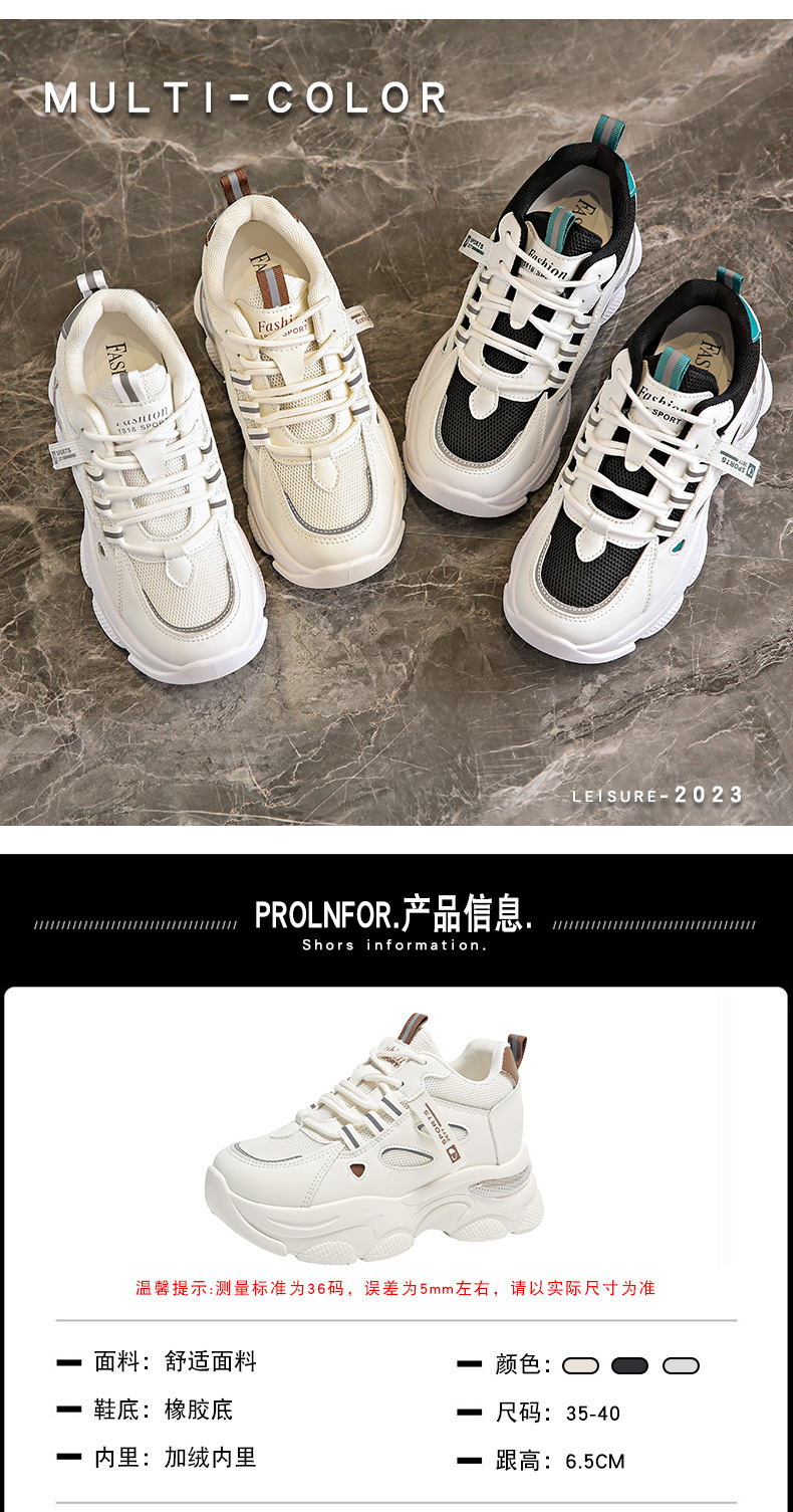 O1CN011BHrOw1w0iipcnGoR_!!2208126186246-0-cib.jpg?__r__=1699318073162