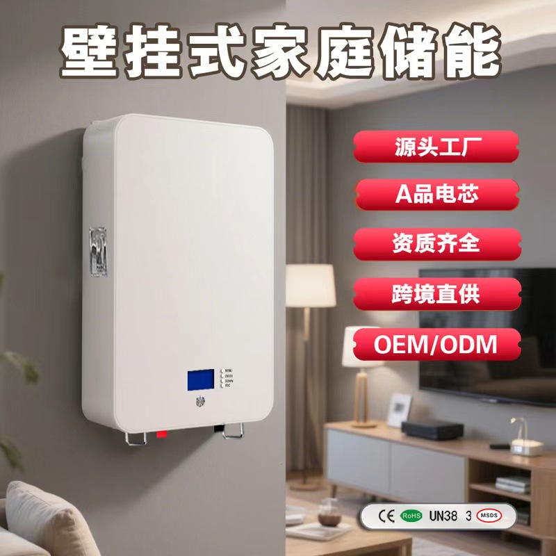 微信图片_20250929113716_28_4