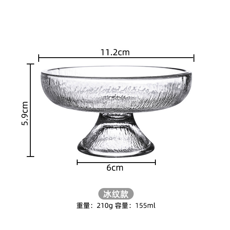 ベース付きの小さい皿の透明なガラスの冷たい飲み物のカップの皿のアイスクリームの皿の高い足のアイスカップのアイスボウルのアイスクリームのコップ|undefined