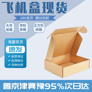 ���f���b�ЬF؛���]�֙C����з�����Ӳ�հ׼����w�C�м�Ӳ