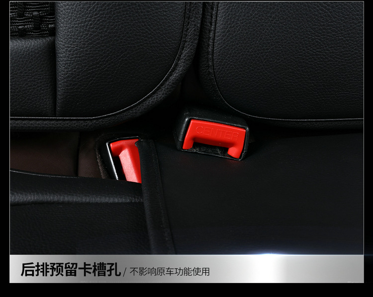 Seat Cover for Honda Civic 8th 9th 10th Gen