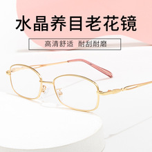 ����ˮ���ϻ����R��Ȼ��ƣ���ϻ��RŮʿ�ϙn��5058�Ŵ��R���ˌ���