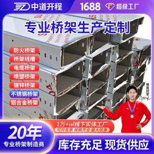 304���P���\��� ������|�����X�Ͻ����ܟ���\���200x100