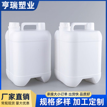 4�����Ϸ�Ͱ5Lˮ�ܷ��㾫���bͰ5���Ӻ񻯹��ܷ�Ͱ2.5L���ζѴaͰ