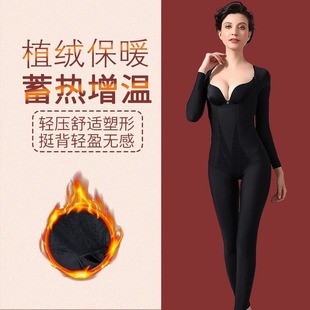 �����B�w�±�ůֲ�q�����ո�����ȫ�����ȟo�����w������¶���