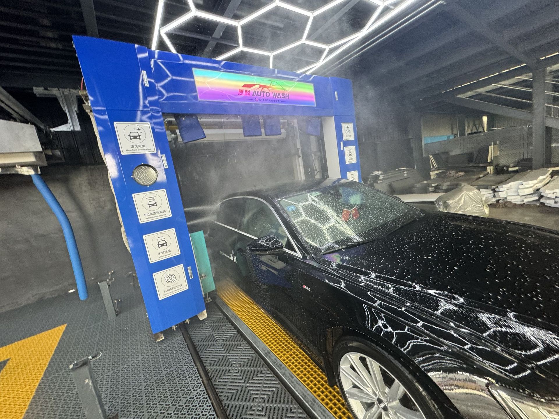 Intelligent car washer computer full-automatic gas station non-contact commercial high-pressure self-service wipe-free car washer equipment