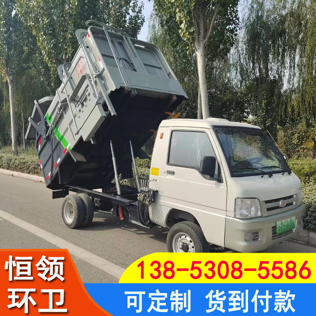 微信图片_202211011611357.jpg