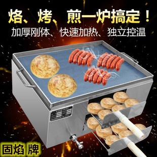 ����ȼ�� �����P��A�x���t ��t�Ӕ[�� �u����t���� ����t