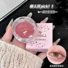 kodyboll�`����荆�ɫ��Ӱ��Ȼ�������Q�nϵ�ʊy���W�߹���Ӱ�PŮ