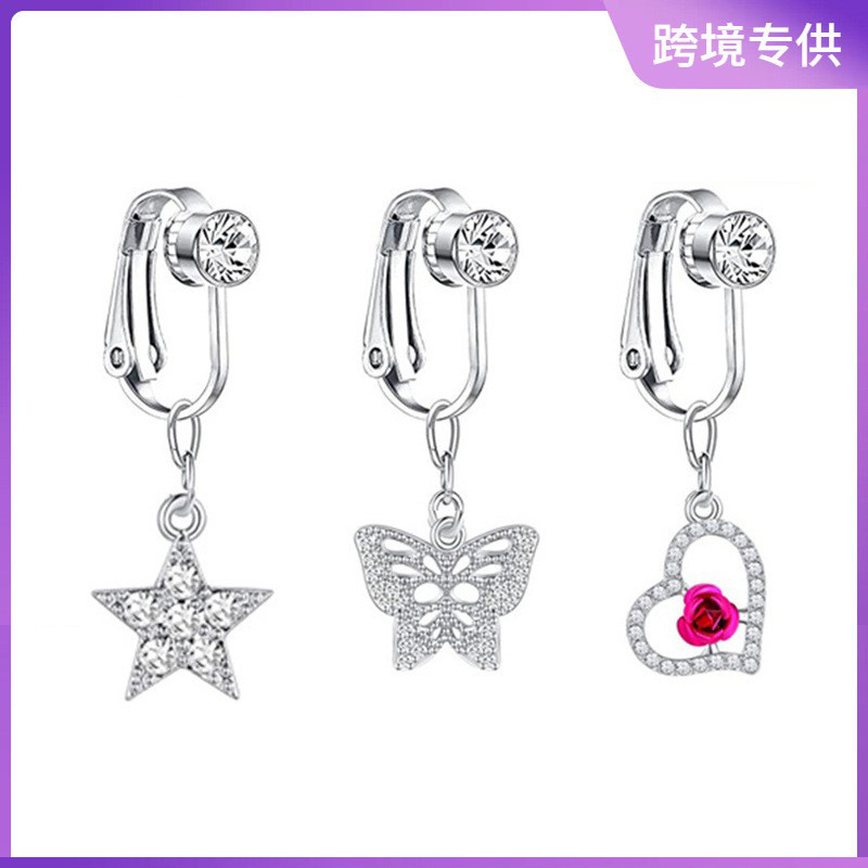 E-commerce transfrontaliero Zircone Senza anello Piercing all'ombelico Gioielli Accessori Clip per orecchie Geometrico_voghion.com