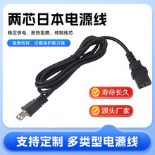 �����S�ҹ�����о�ձ����^ ��ɫ�ɲ厧Ʒ��β�Դ��