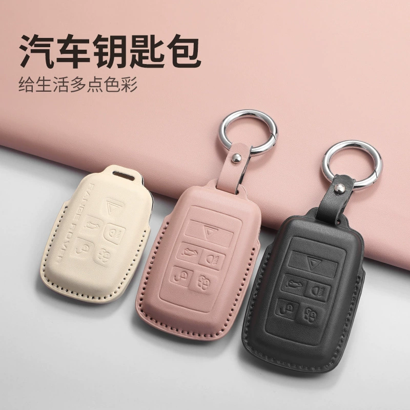 Подходит женскому Keys Land Rover набор Range Rover Aurora L корпус найден 4 спортивная версия 5 кар звездная жилка боги 2 охранника черный