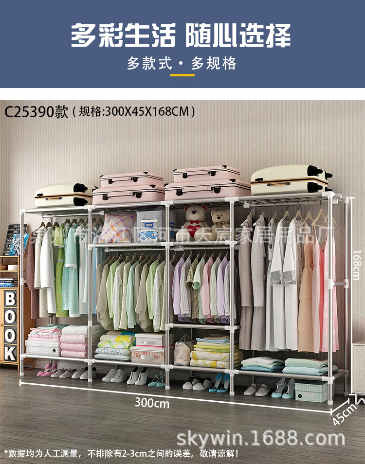 详情页_17.jpg