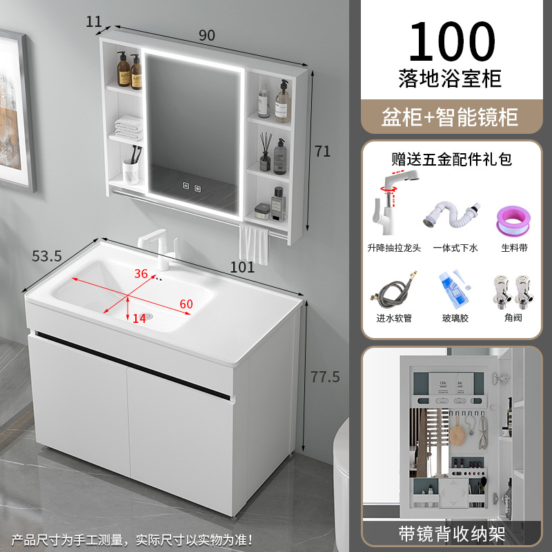 1177-100 Bacia izquierda + cabecera de abeja blanca + cabecera de elevación blanca + grifo de extracción