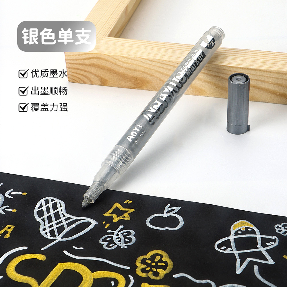 Transfronterizo blanco y negro resaltado lápiz de vidrio cerámico diy velocidad seco acrílico lápiz de marca de pintura de arte graffiti lápiz de marca