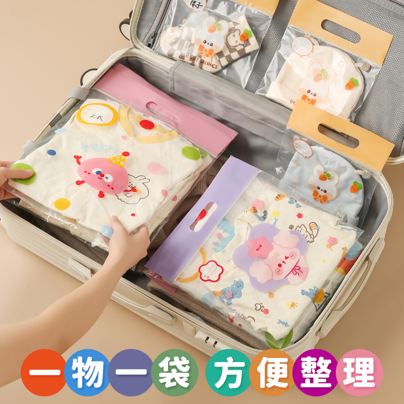 幼稚園収納袋、赤ちゃん入園専用子供服、衣類仕分け袋、マタニティバッグ収納