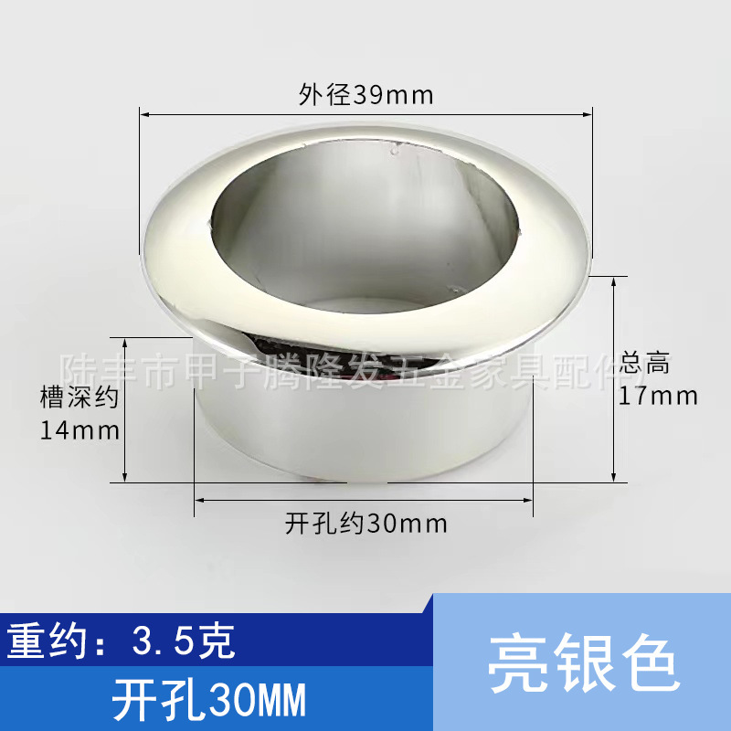 騰隆発の金属コンピュータの事務机のプラスチックは線の穴の蓋のデスクトップを通り抜けます。|undefined