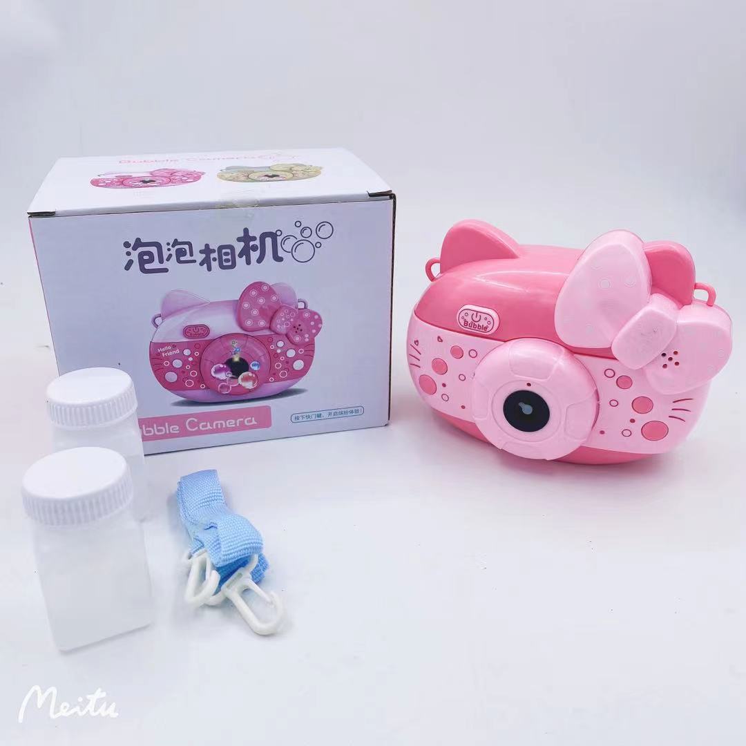 微信图片_20210530183327