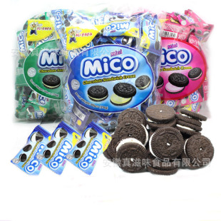 Чистый красный торт Mico Mini Macil